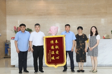 領(lǐng)導(dǎo)調(diào)研 |平湖市委常委、副市長張斌蒞臨景興紙業(yè)調(diào)研指導(dǎo)