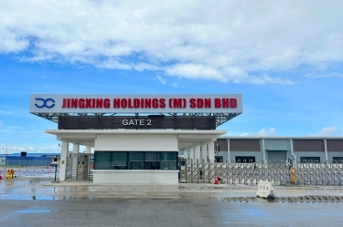 榮耀時(shí)刻！景興控股（馬）有限公司應(yīng)邀參加馬來西亞最高元首招待習(xí)近平主席國宴！